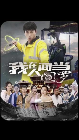 巨兽岛