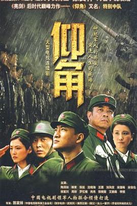 爱情蜜语