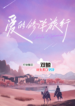 意能之下