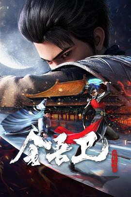 巨兽岛