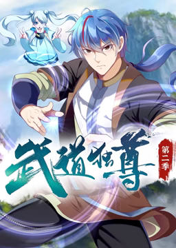爱情香水