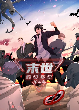 无邪