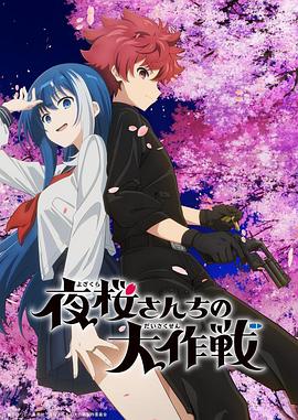 布莱顿奇迹
