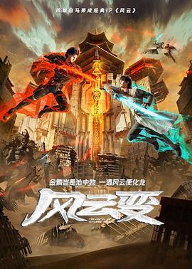 爱狗人士