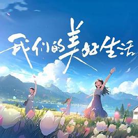 巴士站