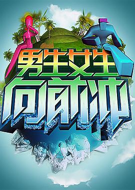 爱是最重要的事